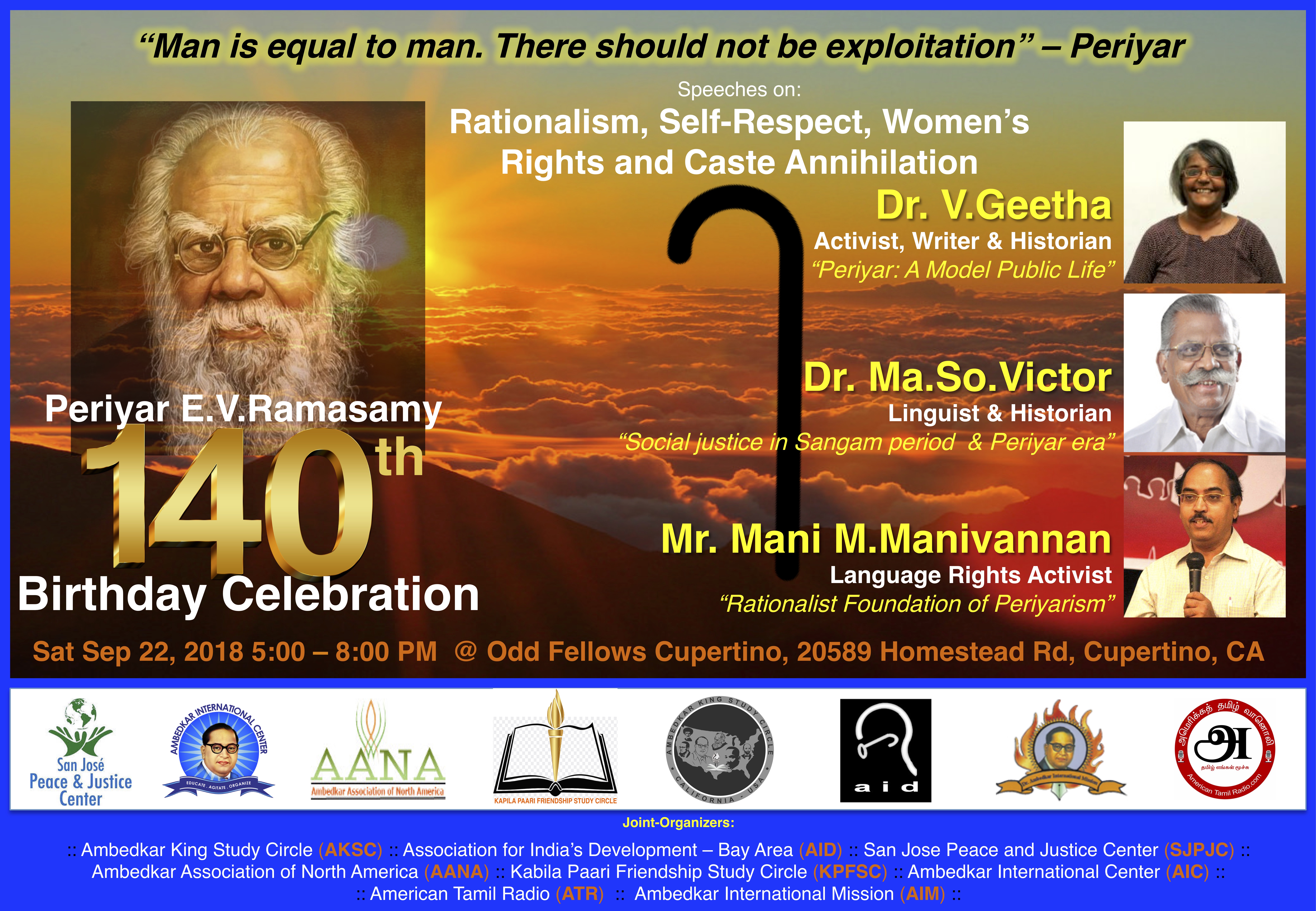 Periyar-140th-bday-2018-ver4