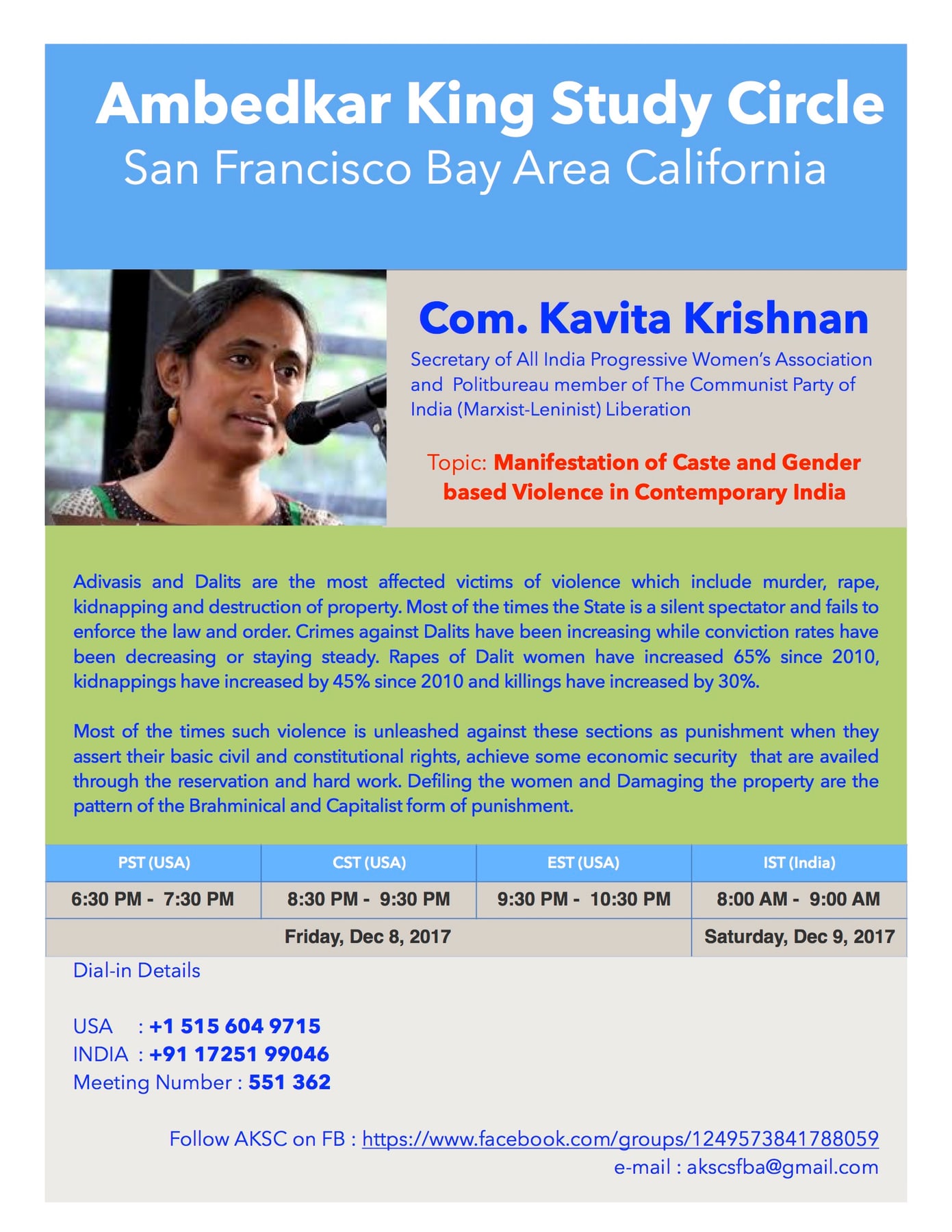 Blue-and-white flyer with a portrait of Kavita Krishnan announcing a December 2017 conference call on caste and gender violence in contemporary India.