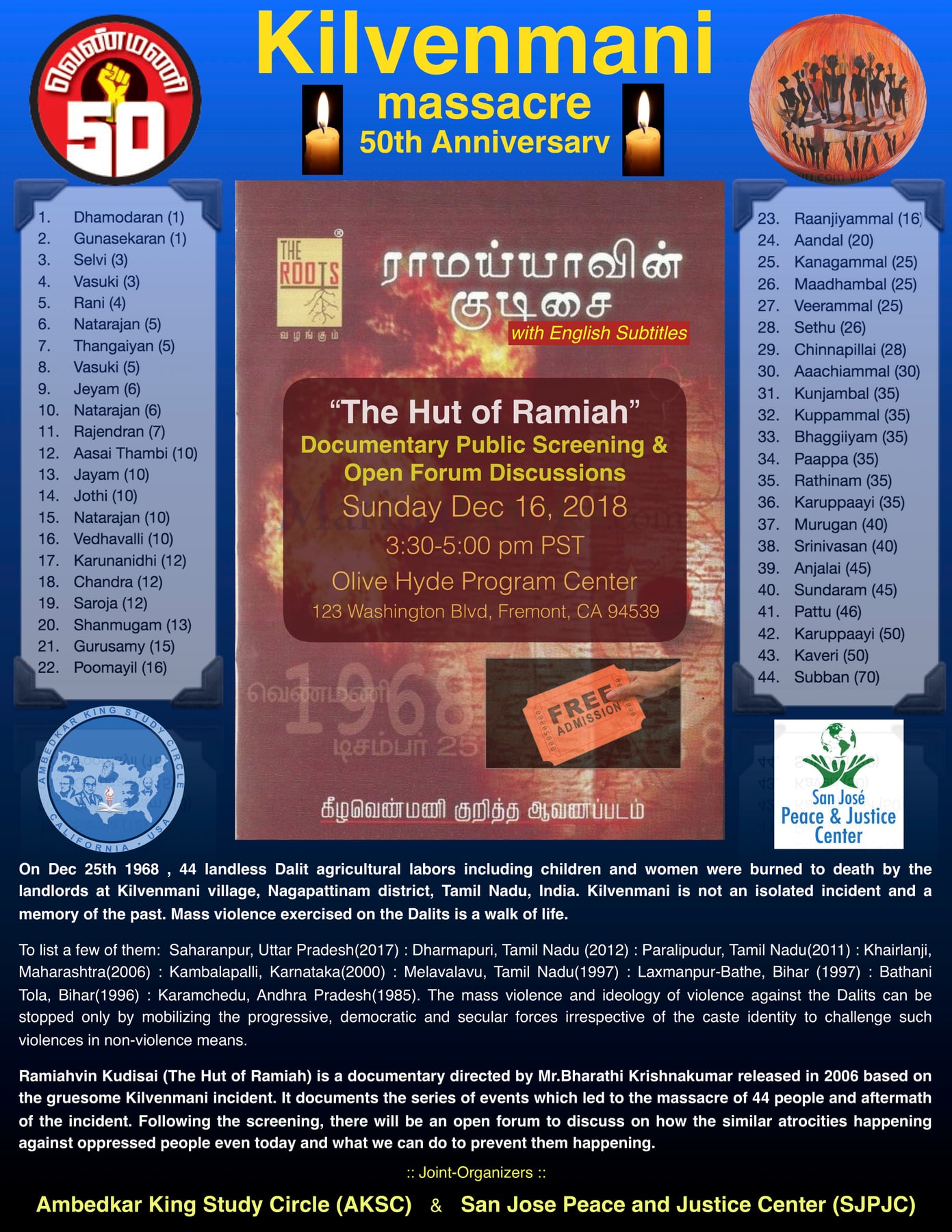 Flyer marking the 50th anniversary of the Kilvenmani massacre and announcing a screening of The Hut of Ramiah and a public discussion in San Jose on December 16, 2018.